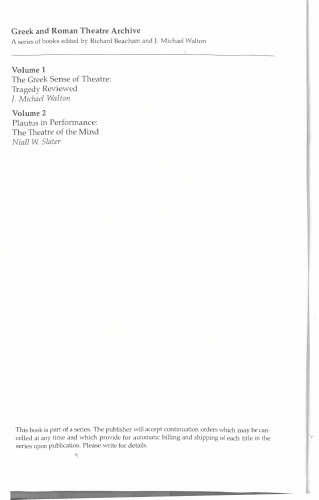 ﻿پلاتوس در اجرا: تئاتر ذهن (آرشیو تئاتر یونان و روم،)