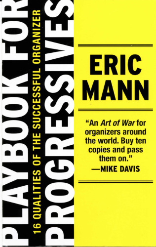 دفترچه راهنما برای پیشروان: 16 ویژگی سازمان دهنده موفق