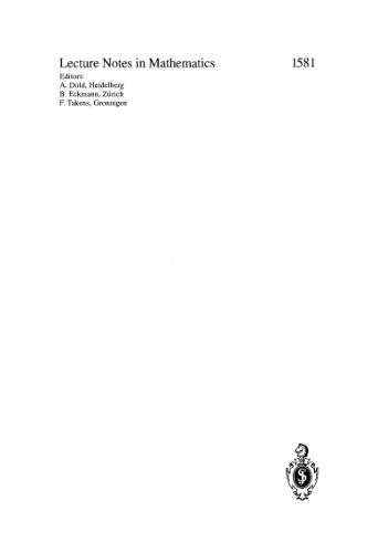 ﻿سخنرانی در مورد نظریه احتمال. Ecole D'Ete De Probabilites De Saint-Flour XXII، 1992