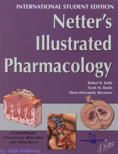 ﻿داروسازی مصور Netter