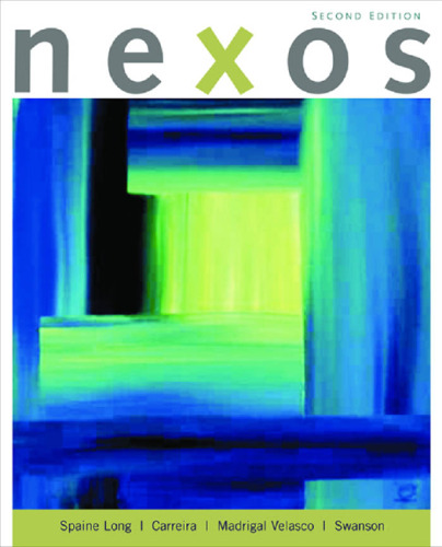 ﻿Nexos ، نسخه 2