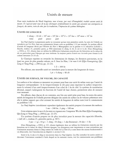 نه فصل: کلاسیک ریاضی چین باستان و تفسیرهای آن