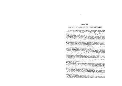 ﻿فرم های خارجی و کاربرد آنها