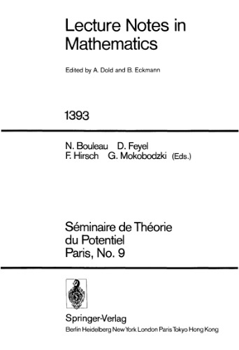 سمینار تئوری بالقوه پاریس شماره 9