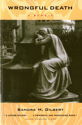 ﻿مرگ نادرست: یک خاطره