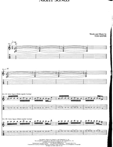 ﻿سیندرلا گرو