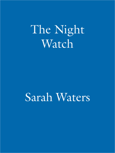 دیده بان شب