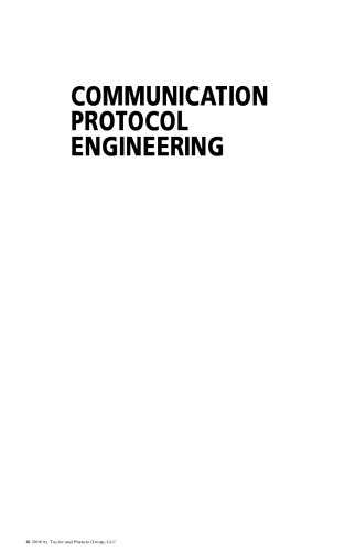 مهندسی پروتکل ارتباطات