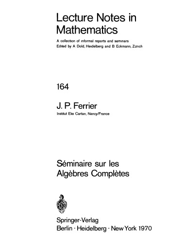 سمینار کامل جبر