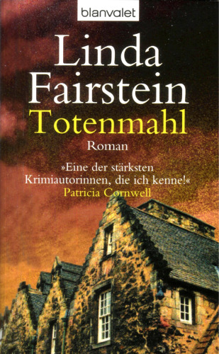 ﻿غذای ترحیم