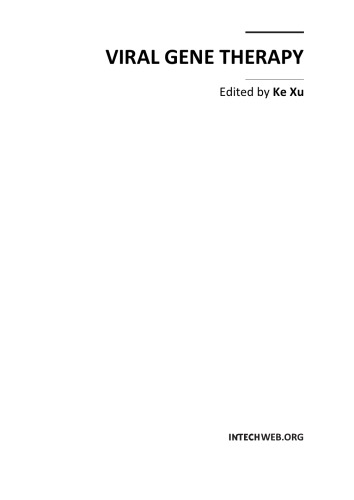 ژن درمانی ویروسی