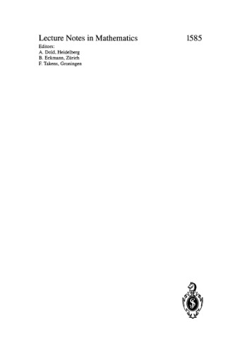 ﻿در مورد حدس آرتین برای بازنمایی های 2 بعدی عجیب و غریب