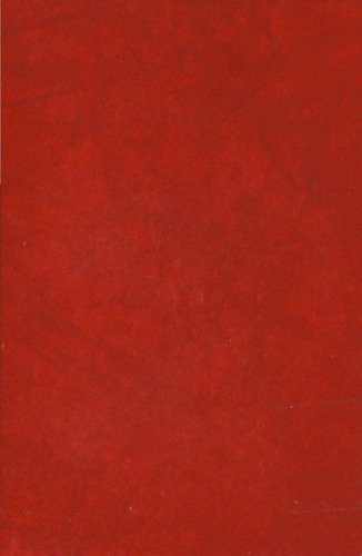 ﻿مبانی: گواهی بر حقیقت جلد 1-4