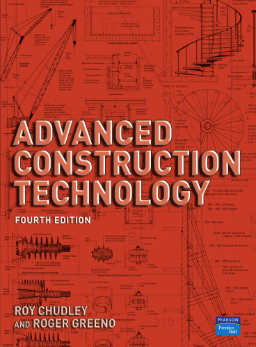 فناوری ساخت و ساز پیشرفته ، نسخه 4