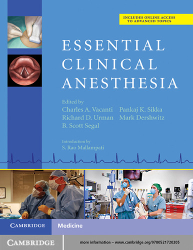 ﻿بیهوشی بالینی ضروری