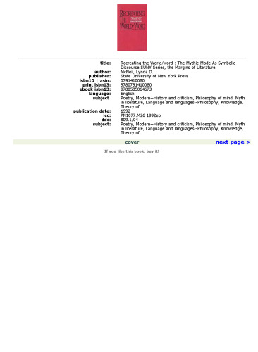 ﻿بازآفرینی کلمه جهان: حالت اسطوره ای به عنوان گفتمان نمادین