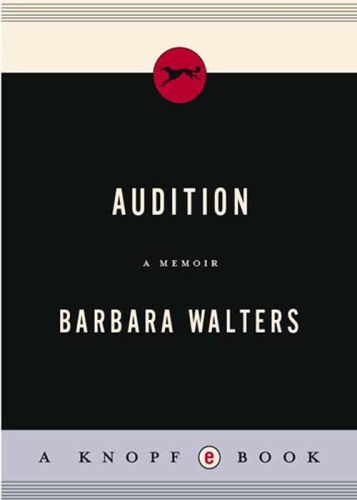 ﻿استماع: خاطره