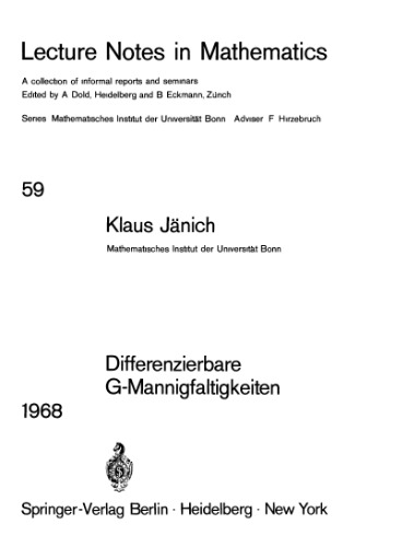 ﻿منیفولدهای G متمایز