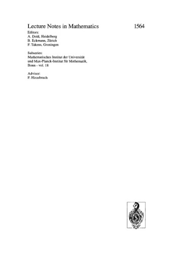 تجزیه و تحلیل اساسی از سری و محصولات منظم