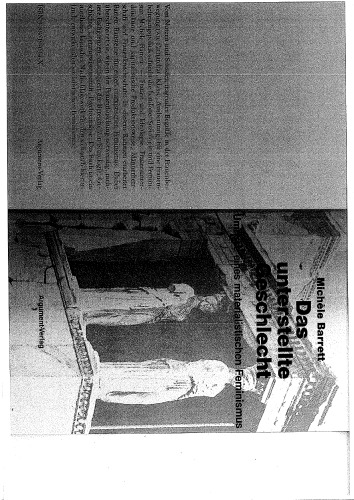 ﻿جنسیت استنباط شده: خطوط کلی یک فمینیسم ماتریالیستی