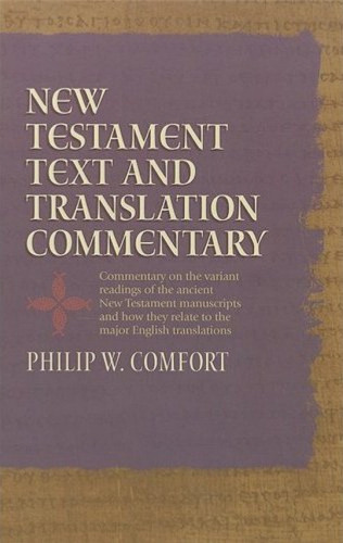 متن عهد جدید و تفسیر ترجمه