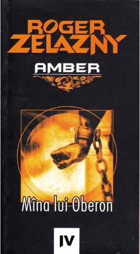 ﻿دست اوبرون