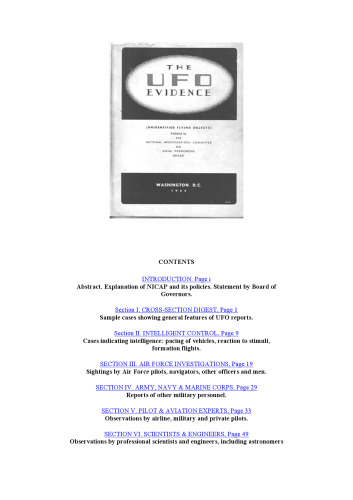 ﻿شواهد بشقاب پرنده