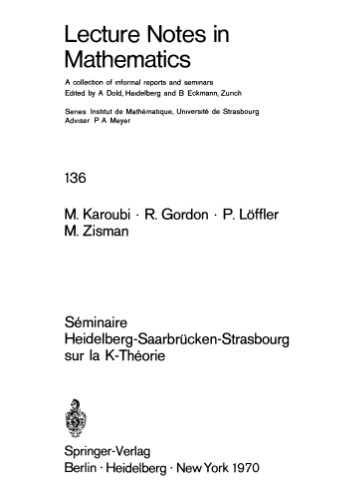 سمینار هایدلبرگ-ساربروکن-استراسبورگ با موضوع K-Theory