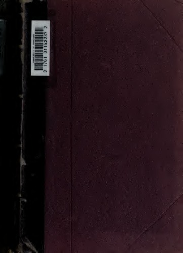 ﻿سفرنامه، جلد 5