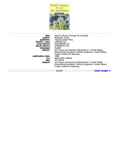 ﻿فرهنگ های جهانی از طریق فعالیت های هنری