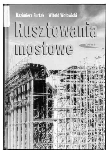 ﻿داربست پل