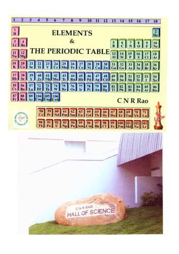 ﻿جدول تناوبی