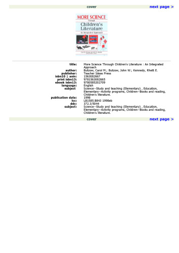 ﻿علم بیشتر از طریق ادبیات کودکان: یک رویکرد یکپارچه