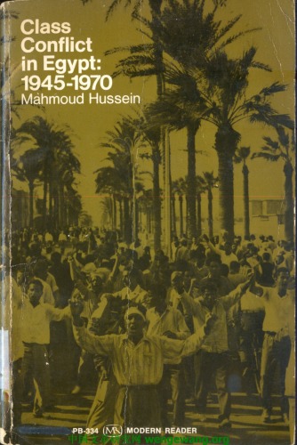﻿درگیری طبقاتی در مصر: 1945-1970