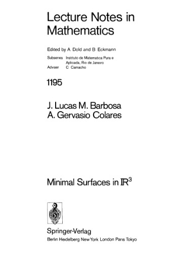 ﻿حداقل سطوح در R3