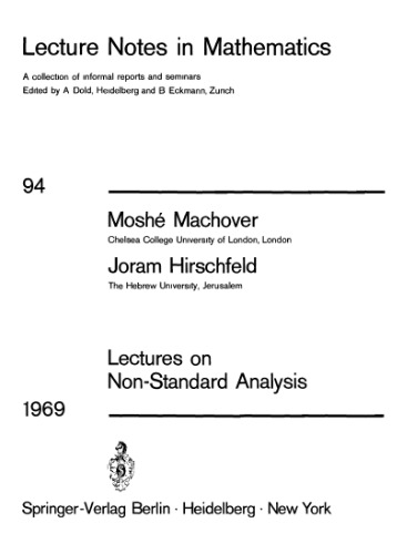 سخنرانی در مورد تجزیه و تحلیل غیر استاندارد