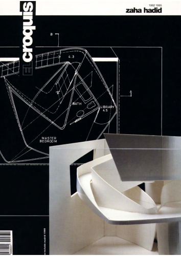 ﻿ال کروکیس زاها حدید، شماره 73