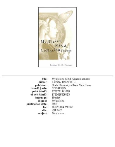 ﻿عرفان، ذهن، شعور