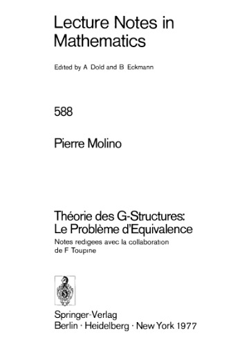 ﻿تئوری G-Structures. مسئله هم ارزی