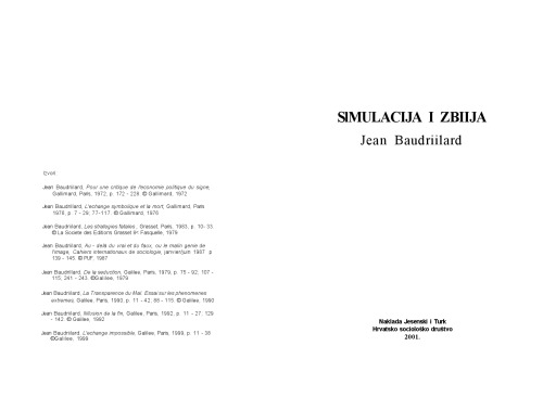 ﻿شبیه سازی و واقعیت