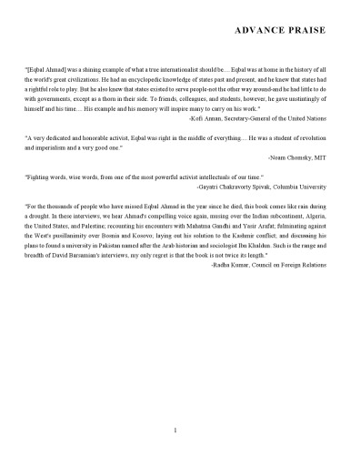 ﻿مقابله با امپراتوری