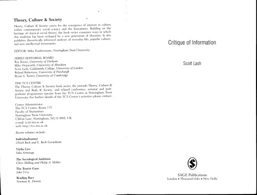 نقد اطلاعات