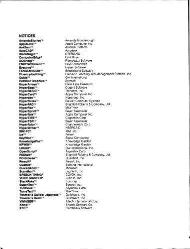 ﻿درک مفاهیم و کاربردهای فرامتن