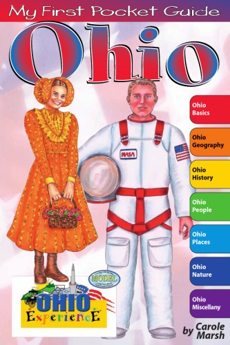 اولین راهنمای پاکت پی سی من در اوهایو است