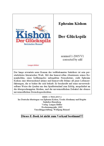 ﻿پسر خوش شانس رمان طنز