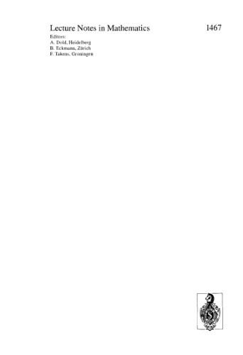 تقارن دیوفانتی و معادلات دیوفانتی