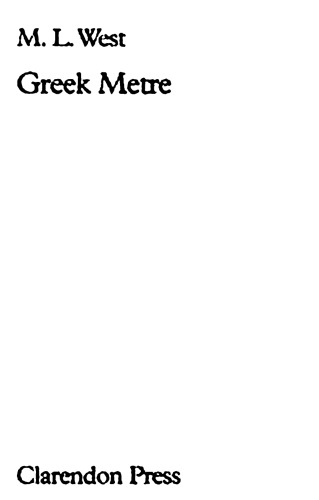 ﻿متر یونانی