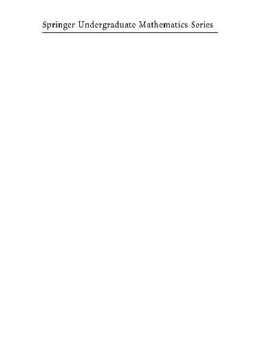 هندسه ابرربولیک