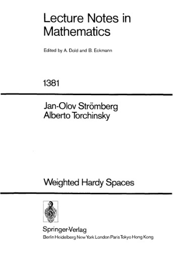 فضاهای دارای وزن هاردی