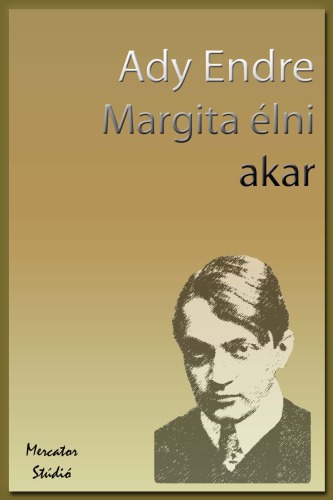 ﻿مارگارت می خواهد زندگی کند